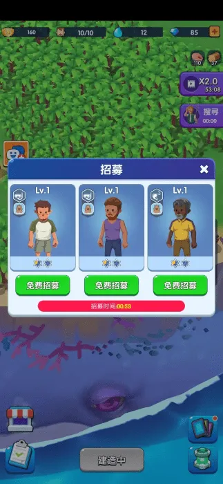 ���������ڹ���v1.1.3 �ٷ������ͼ