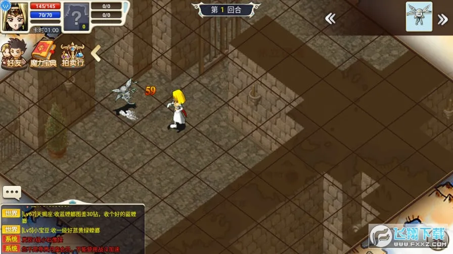 �����ð���ƽ��v3.1.1 �ֻ����ͼ