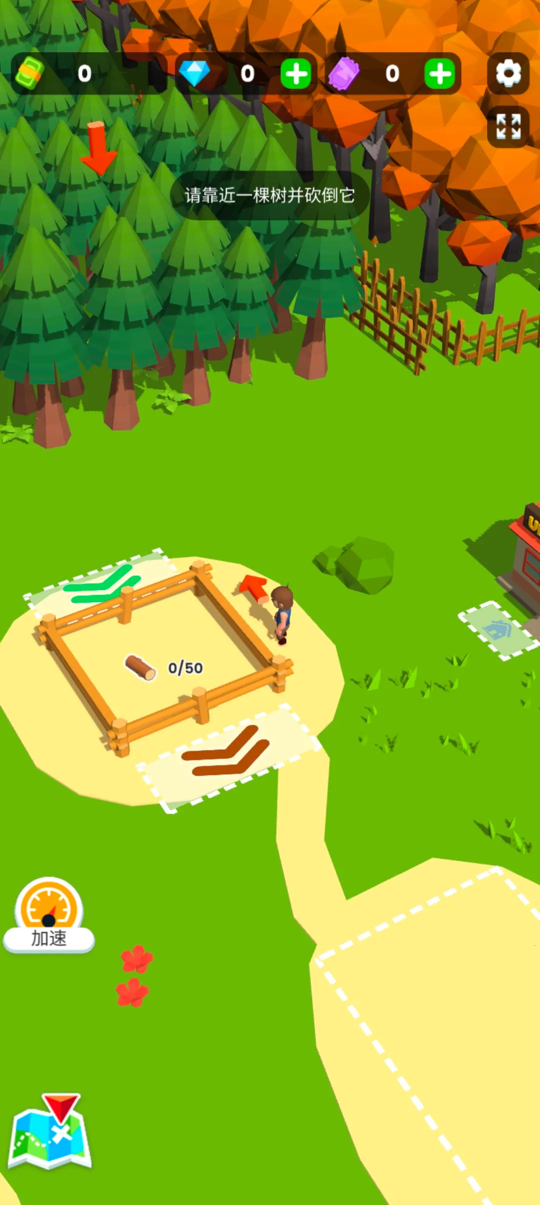 ССľ����������Դ��v2.0.8 ��Ѱ��ͼ