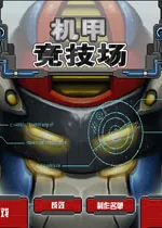 ���׾������ƽ�����ò˵�v3.310.00 ��׿��