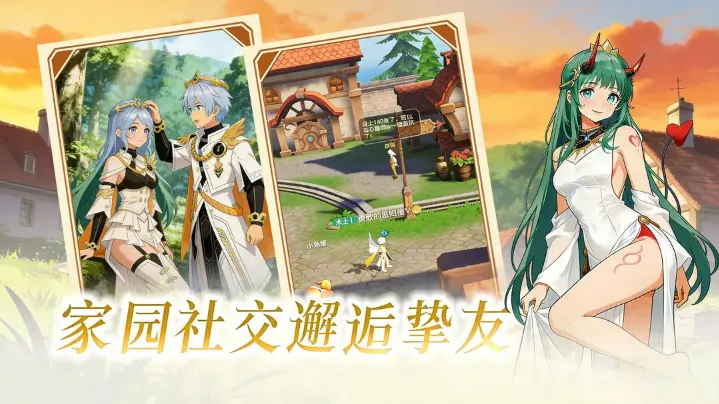 ��Ӱ����v1.0.6 ��Ѱ��ͼ