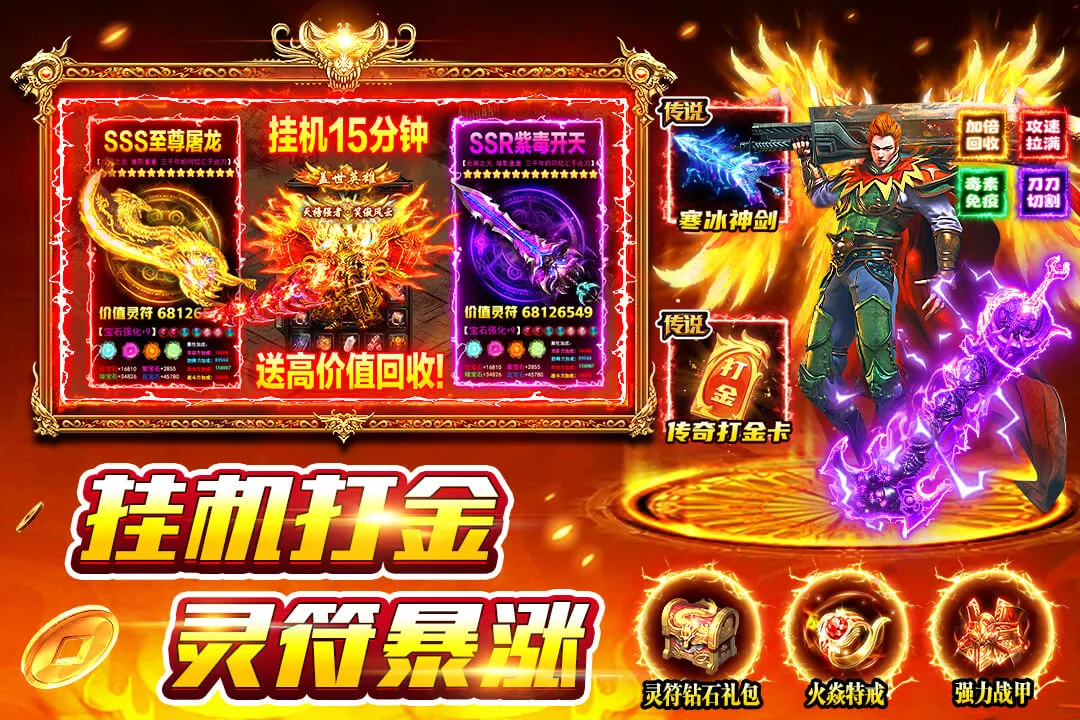 ��Ӱ����v1.0.6 ��Ѱ��ͼ