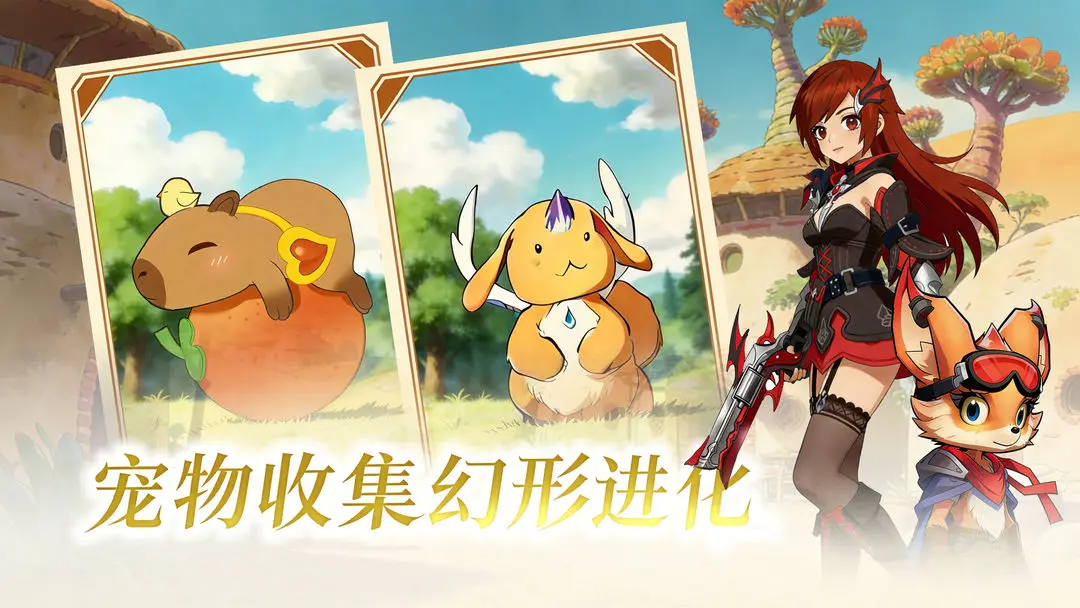 ��Ӱ����v1.0.6 ��Ѱ��ͼ