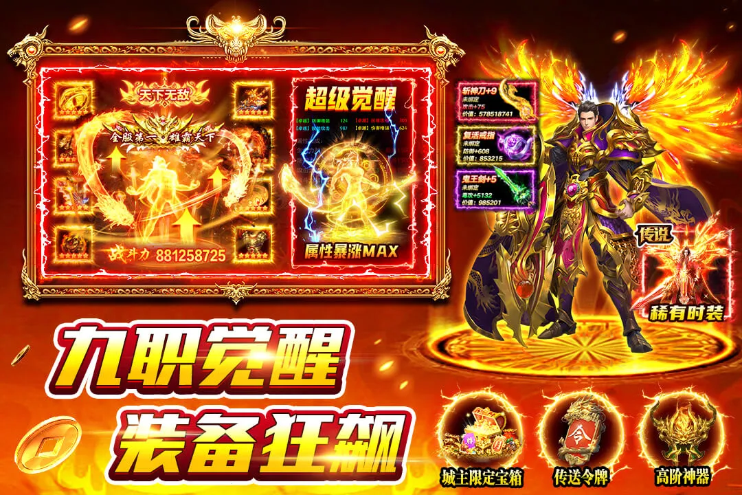 ��Ӱ����v1.0.6 ��Ѱ��ͼ