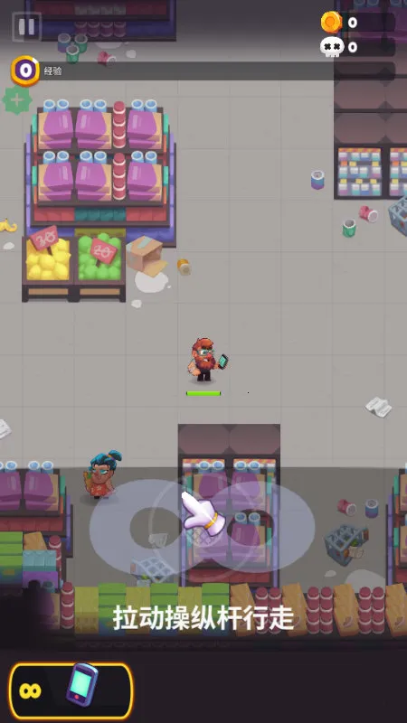 ʬս���ڹ�������˼v1.2.0 �ٷ������ͼ