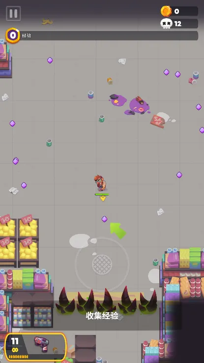 ʬս���ڹ�������˼v1.2.0 �ٷ������ͼ