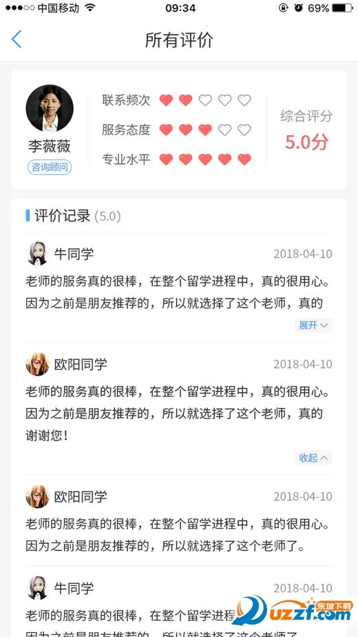 Сϣ��ѧv3.2.1 ��Ѱ��ͼ