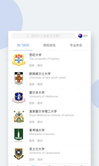 Сϣ��ѧv3.2.1 ��Ѱ��ͼ