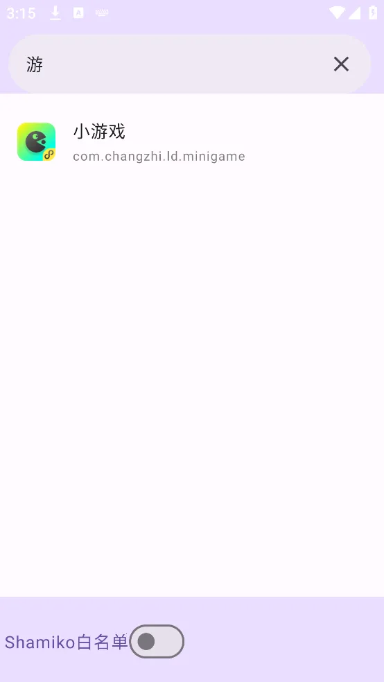 �����û��б�appv1.0 �ٷ������ͼ