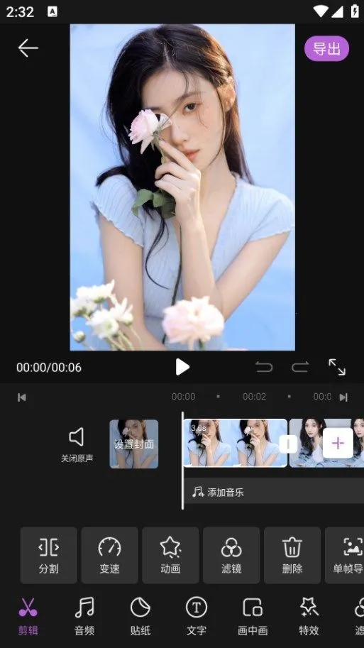 tibni���عٷ�����v1.0.0 �ֻ����ͼ