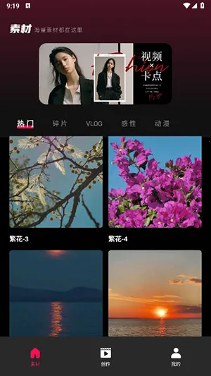 tibni���عٷ�����v1.0.0 �ֻ����ͼ