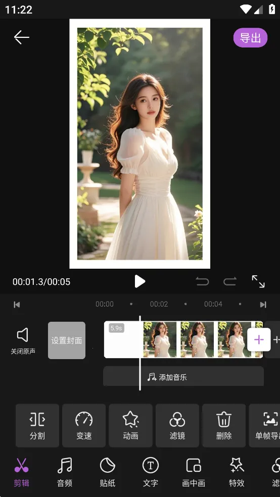 tibni���عٷ�����v1.0.0 �ֻ����ͼ