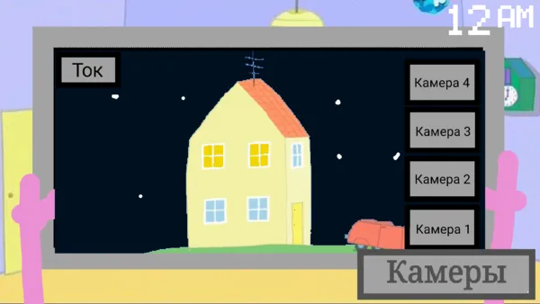 С���������ҹ�󹬺����氲׿���ֻ���v1.0 ��Ѱ��ͼ