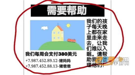 С���������ҹ�󹬺����氲׿���ֻ���v1.0 ��Ѱ��ͼ