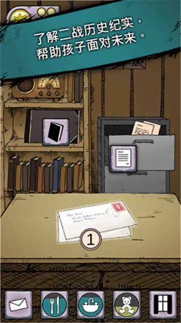 �ҵĺ����µĿ�ʼ����v1.0.007 ��׿���ͼ