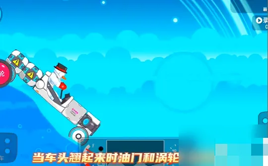 ��ˬ��������ƽ��