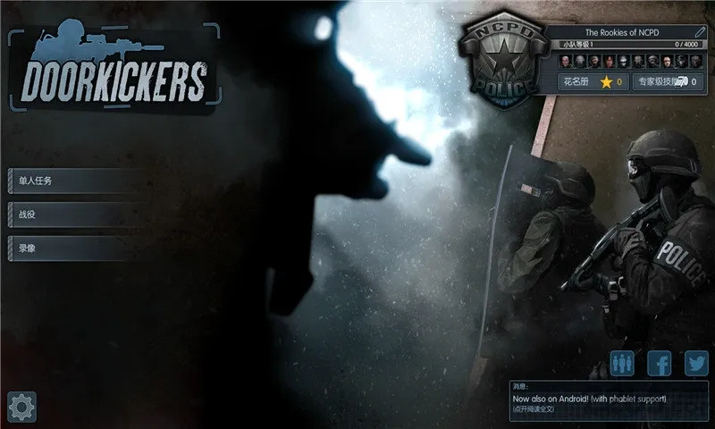 ���Ŷ�������v1.1.24 ��Ѱ��ͼ