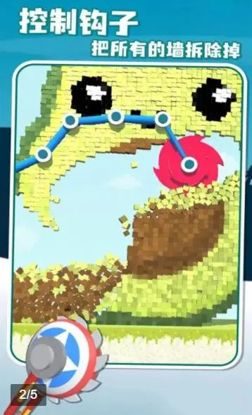 ����������Ϸv1.0.3 �ٷ������ͼ