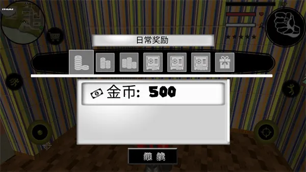 ���������Ӣ�������˵�v4.3.7 ��׿���ͼ