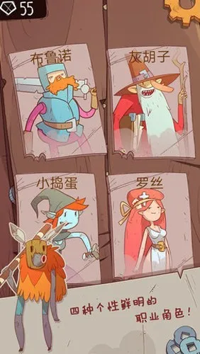 ���ɴ�˵�ó̹���v1.0 ��׿���ͼ