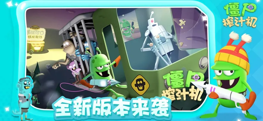 ��ʬե֭���ٷ���������v1.56.7 �ٷ������ͼ