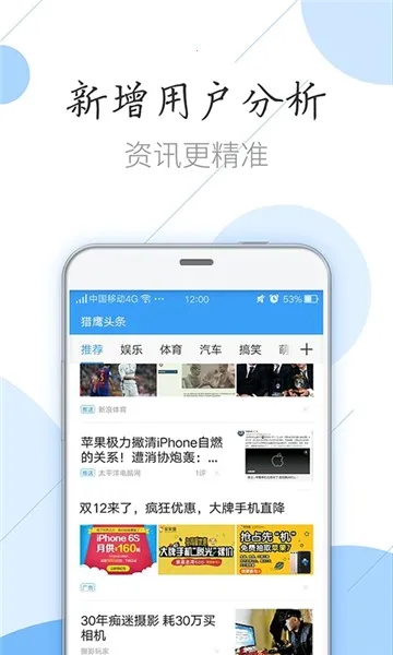 ��ӥ�������׿������v130.0.6680.0 ��Ѱ��ͼ