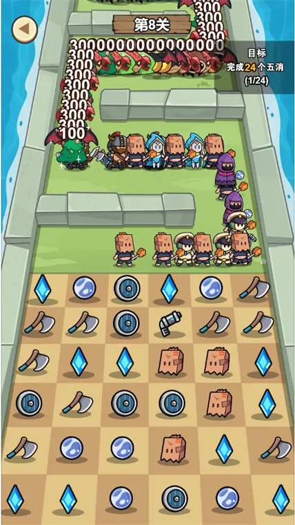 ��������ս������v1.0.0 ��׿���ͼ