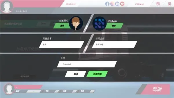 ŷ�޿���ģ��3�ƽ������ƻ��ios��