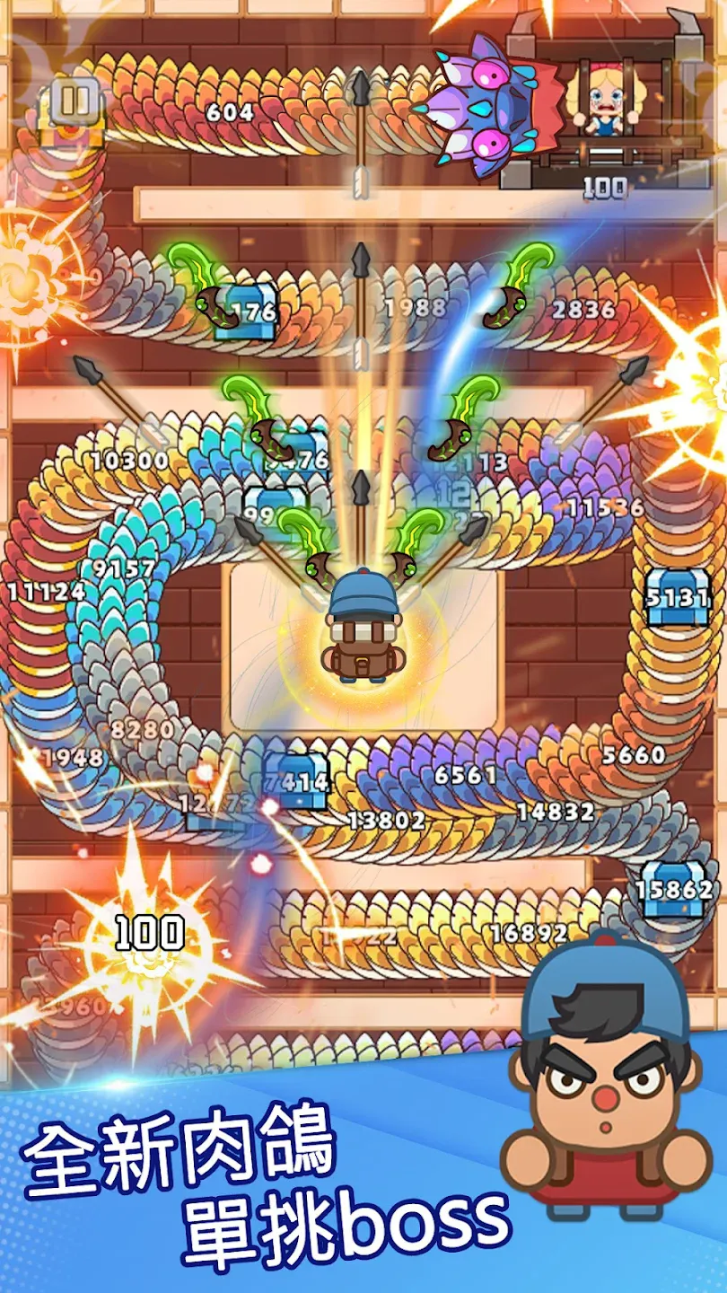 ��ҹ�����ƽ��������ʯ����v1.0 �ֻ����ͼ