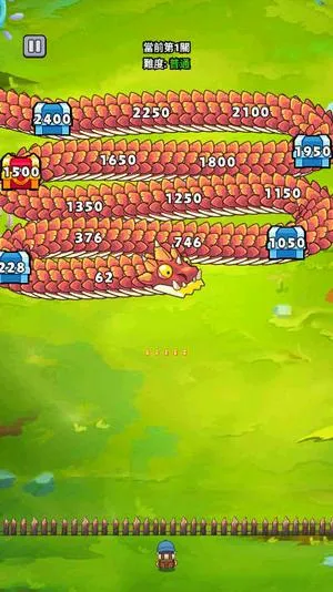 ��ҹ�����ƽ��������ʯ����v1.0 �ֻ����ͼ