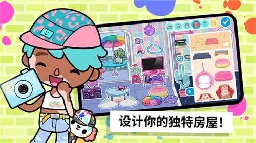 �п�������������v1.123 �ֻ����ͼ