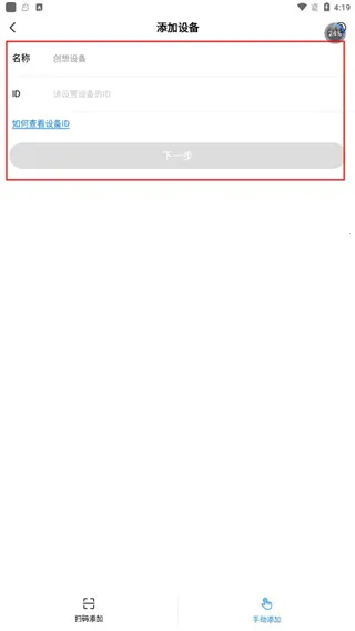 ������3D��ӡ2026���ذ�װ