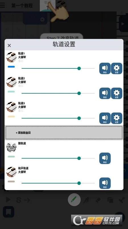 ��������2026���ذ�װv9.2.0 �ֻ����ͼ