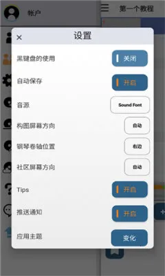 ��������2026���ذ�װ