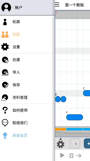 ��������2026���ذ�װv9.2.0 �ֻ����ͼ