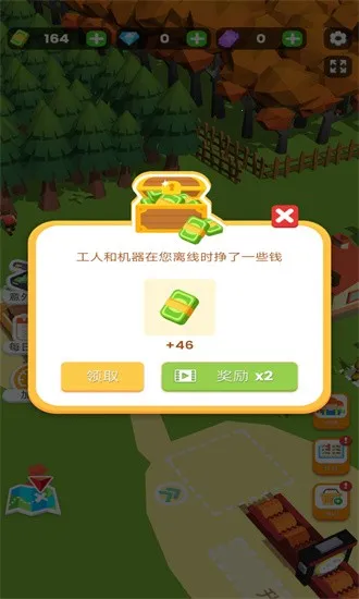 ССľ����2v2.0.8 ��׿���ͼ