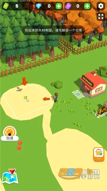 ССľ����2v2.0.8 ��׿���ͼ