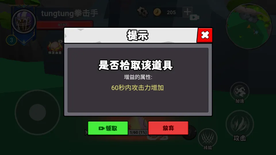 ������½���ɽ�������v1.0 ��Ѱ��ͼ