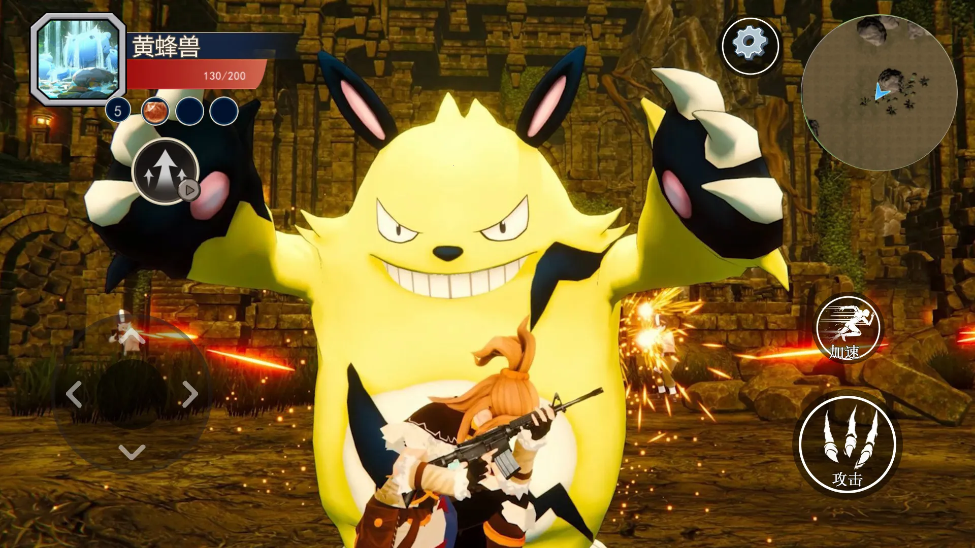 ������½���ɽ�������v1.0 ��Ѱ��ͼ