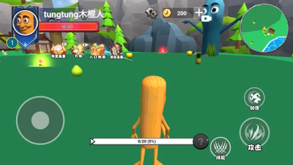 ������½���ɽ�������