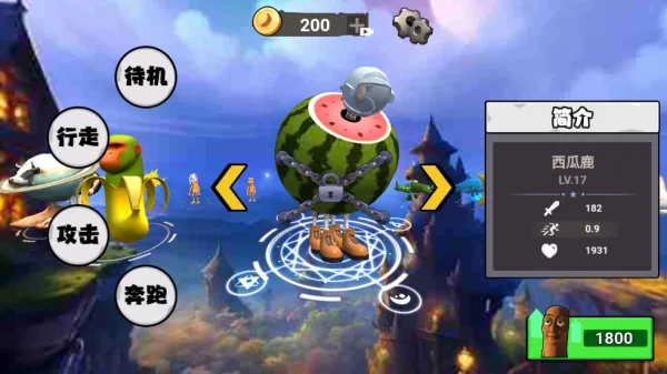 ������½���ɽ�������