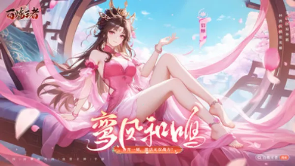 �������������ֻ���v1.0 ��׿���ͼ