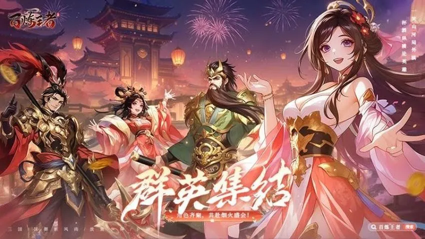 �������������ֻ���v1.0 ��׿���ͼ