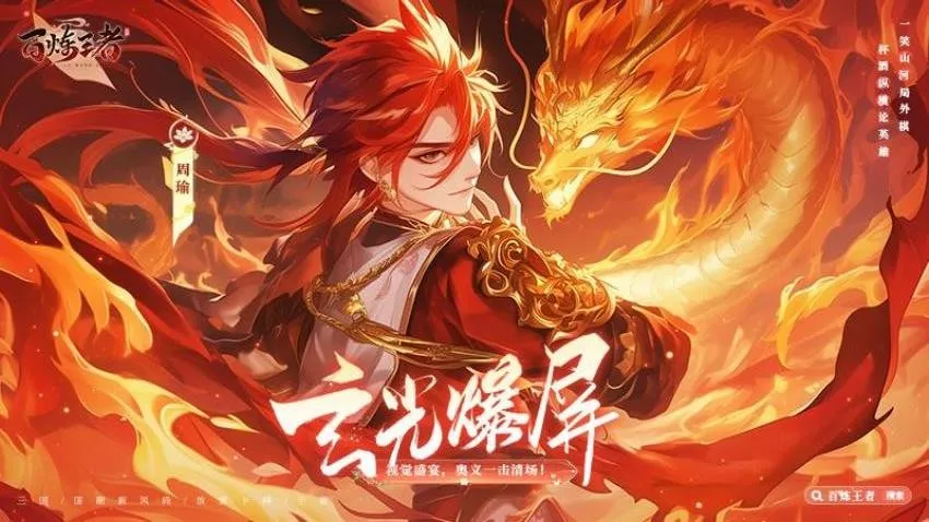 �������������ֻ���v1.0 ��׿���ͼ