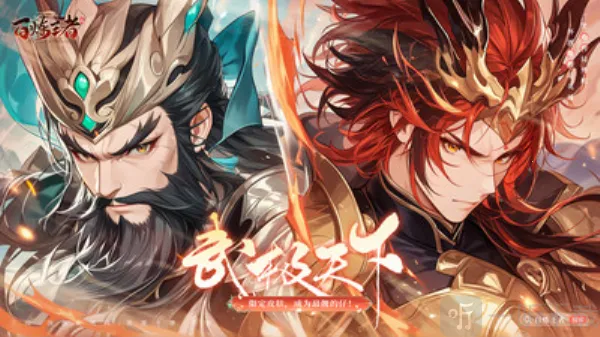 �������������ֻ���