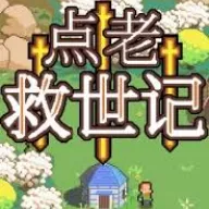 ���Ͼ����ǰ�׿���ֻ���