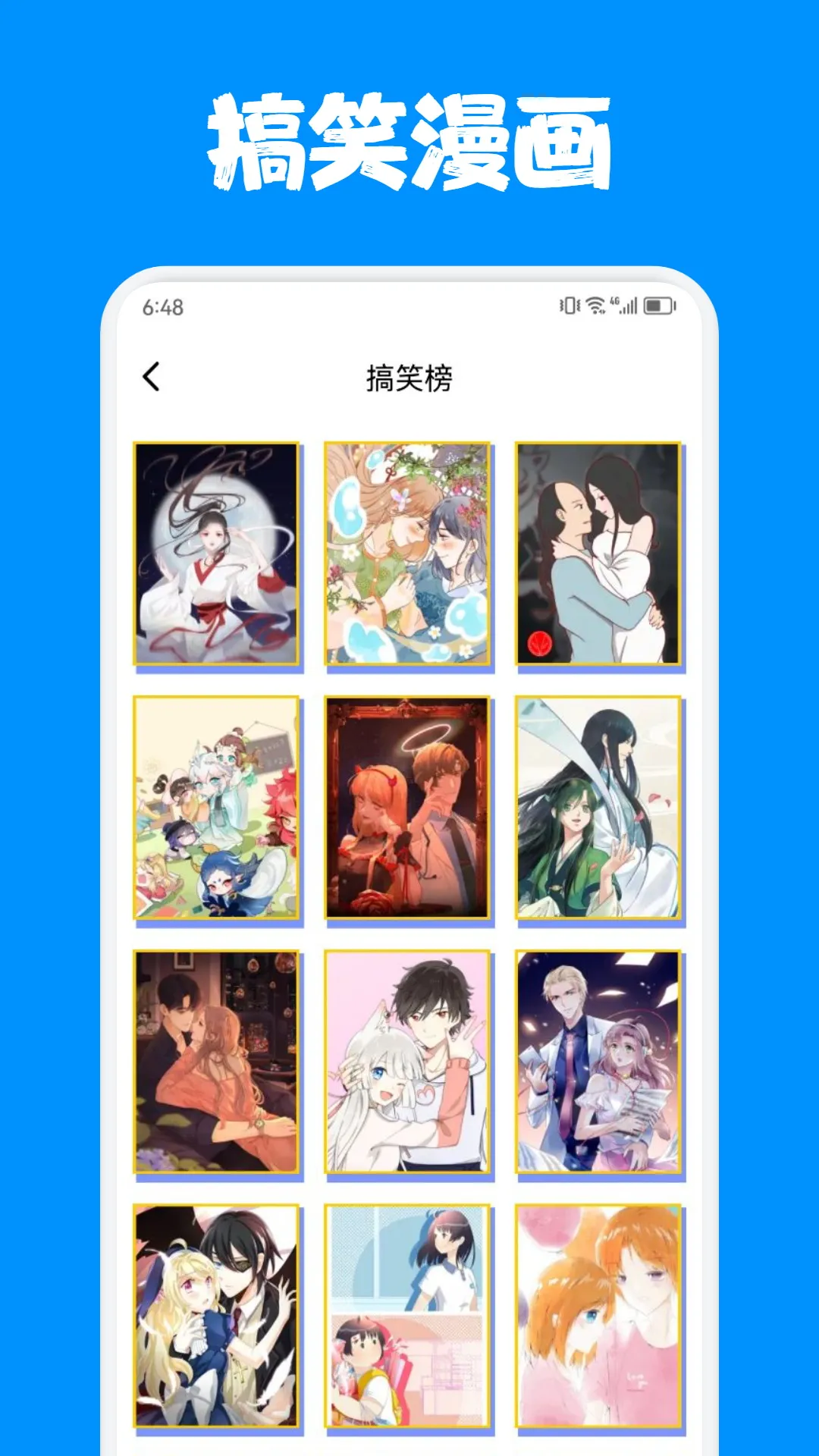 С������������������Ѱ�v1.2.7 ��׿���ͼ