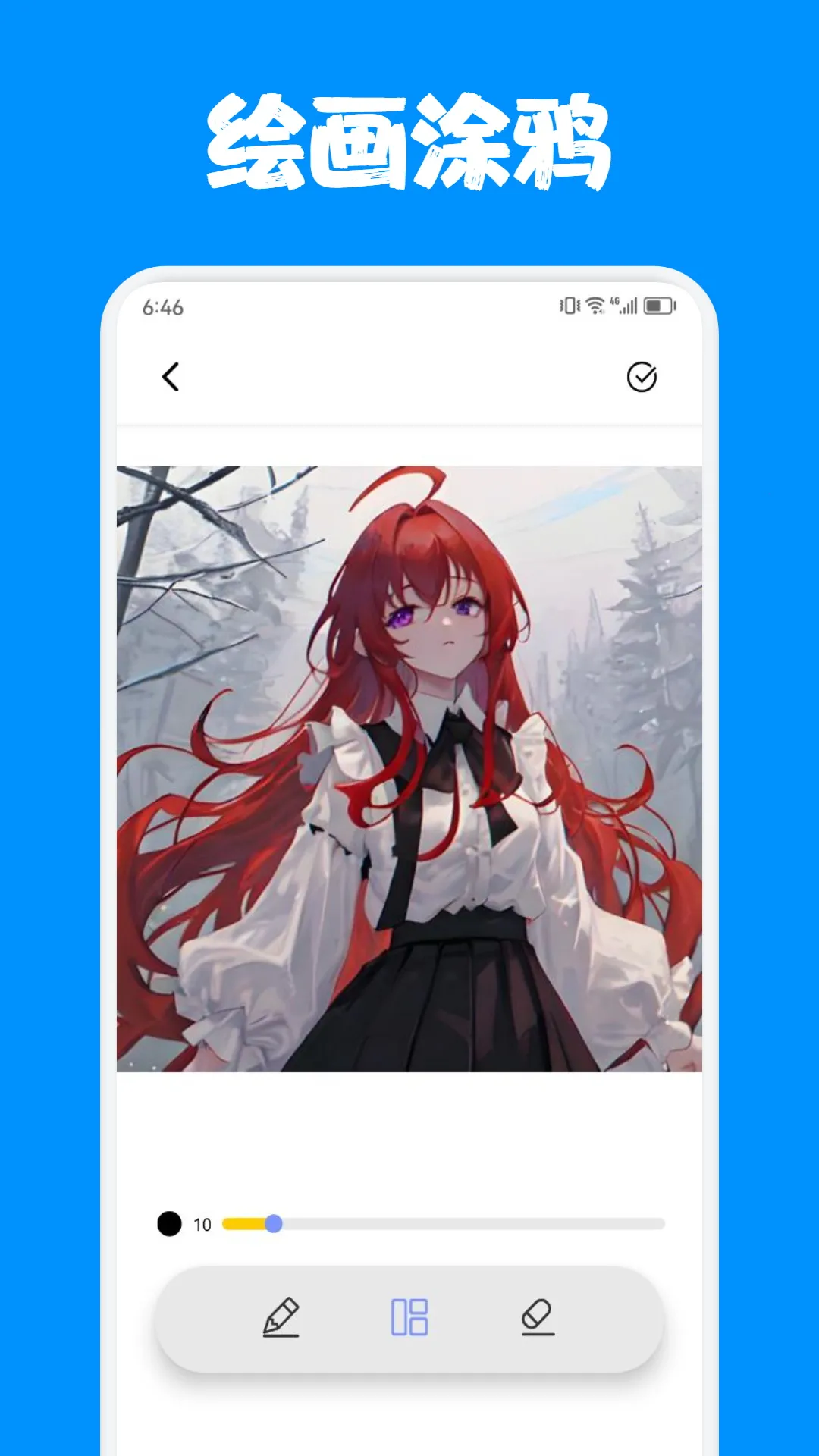 С������������������Ѱ�v1.2.7 ��׿���ͼ