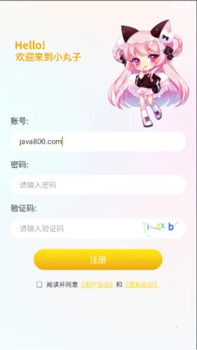 С������������������Ѱ�