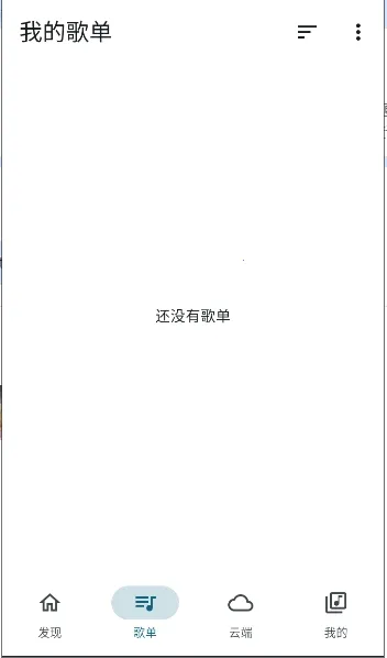 Ħ������appv1.1.0 ��Ѱ��ͼ